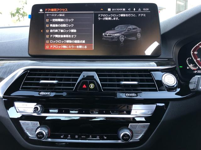 ５シリーズ ５３０ｅ　Ｍスポーツ　当社試乗車ＵＰ・ＡｐｐｌｅＣａｒＰｌａｙ・アンビエントライト・バックカメラ・１９インチアルミホイール・純正ＴＶ付・オートホールド・電動リアゲート・アクティブステアリング・ヘッドＵＰディスプレイ・ＥＴＣ（60枚目）