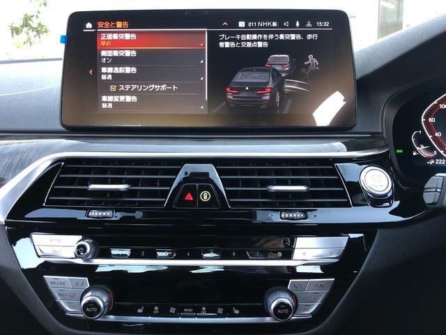 ５シリーズ ５３０ｅ　Ｍスポーツ　当社試乗車ＵＰ・ＡｐｐｌｅＣａｒＰｌａｙ・アンビエントライト・バックカメラ・１９インチアルミホイール・純正ＴＶ付・オートホールド・電動リアゲート・アクティブステアリング・ヘッドＵＰディスプレイ・ＥＴＣ（62枚目）