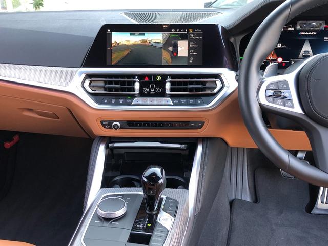 ４シリーズ Ｍ４４０ｉ　ｘＤｒｉｖｅクーペ　試乗車ＵＰ・ＡｐｐｌｅＣａｒＰｌａｙ・アンビエントライト・パーキングアシストプラス・Ｍスポーツシート・ワイヤレスチャージ・オートホールド・１９インチアルミホイール・純正ＴＶ・ハーマンカードン・ＥＴＣ（28枚目）