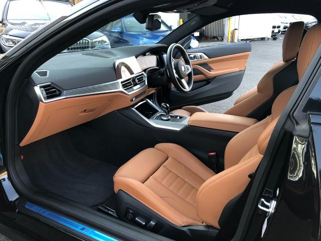 Ｍ４４０ｉ　ｘＤｒｉｖｅクーペ　試乗車ＵＰ・ＡｐｐｌｅＣａｒＰｌａｙ・アンビエントライト・パーキングアシストプラス・Ｍスポーツシート・ワイヤレスチャージ・オートホールド・１９インチアルミホイール・純正ＴＶ・ハーマンカードン・ＥＴＣ(33枚目)