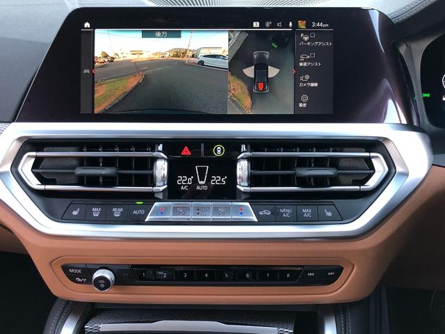 ４シリーズ Ｍ４４０ｉ　ｘＤｒｉｖｅクーペ　試乗車ＵＰ・ＡｐｐｌｅＣａｒＰｌａｙ・アンビエントライト・パーキングアシストプラス・Ｍスポーツシート・ワイヤレスチャージ・オートホールド・１９インチアルミホイール・純正ＴＶ・ハーマンカードン・ＥＴＣ（53枚目）