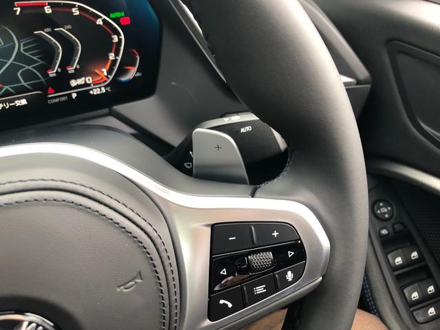 Ｍ２３５ｉ　ｘＤｒｉｖｅグランクーペ　当社試乗車ＵＰ・Ｍスポーツシート・Ｍスポーツブレーキ・ＡｐｐｌｅＣａｒＰｌａｙ・アンビエントライト・オートホールド・ワイヤレスチャージ・アダプティブクルーズコントロール・１８インチＡＷ・ミラーＥＴＣ(43枚目)