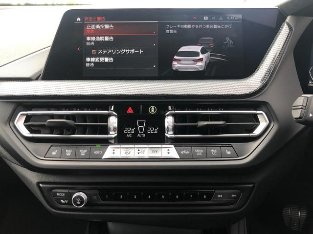 １１８ｄ　プレイ　当社試乗車ＵＰ・プラスＰＫＧ・黒革シート・電動リアゲート・ヘッドアップディスプレイ・・シートヒーター・アンビエントライト・ＡｐｐｌｅＣａｒＰｌａｙ・ＡＣＣ・バックカメラ・ミラーＥＴＣ(60枚目)