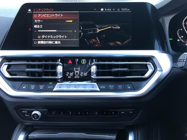 ４２０ｉグランクーペ　Ｍスポーツ　当社試乗車ＵＰ・ハイライン・コンフォートＰＫＧ・黒革シート・ＡｐｐｌｅＣａｒＰｌａｙ・アンビエントライト・１８インチアルミホイール・電動リアゲート・シートヒーター・全方位カメラ・ミラーＥＴＣ(56枚目)