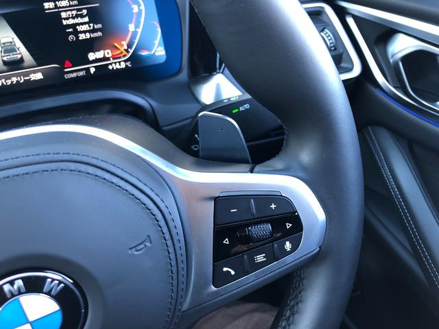 ４シリーズ Ｍ４４０ｉ　ｘＤｒｉｖｅグランクーペ　当社試乗車ＵＰ・ハーマンカードンサラウンド・ＢＭＷレーザーライト・１９インチアルミホイール・ＡｐｐｌｅＣａｒＰｌａｙ・アンビエントライト・電動リアゲート・ＡＣＣ・全方位カメラ・ミラーＥＴＣ（38枚目）