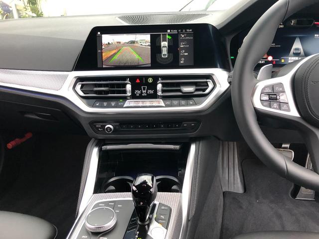 ４シリーズ ４２０ｉグランクーペ　Ｍスポーツ　当社試乗車ＵＰ・コンフォート・ハイラインＰＫＧ・ＡｐｐｌｅＣａｒＰｌａｙ・アンビエントライト・ＡＣＣ・１８インチアルミホイール・プライバシーガラス・オートホールド・バックカメラ・ミラーＥＴＣ（32枚目）