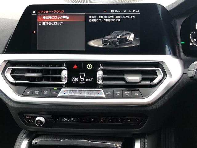 ＢＭＷ ４シリーズ