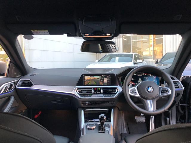 Ｍ４４０ｉ　ｘＤｒｉｖｅクーペ　当社試乗車ＵＰ・黒革シート・ＢＭＷレーザーライト・ハーマンカードンサラウンド・１９インチＡＷ・アンビエントライト・電動リアゲート・ＡｐｐｌｅＣａｒＰｌａｙ・シートヒーター・全方位カメラ・ミラーＥＴＣ(35枚目)