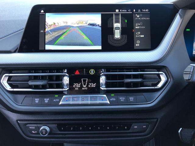 １１８ｄ　Ｍスポーツ　当社試乗車ＵＰ・ＡｐｐｌｅＣａｒＰｌａｙ・アンビエントライト・キック開閉式電動リアゲート・ワイヤレスチャージ・アクティブクルーズコントロール・１８インチアルミホイール・バックカメラ・ミラーＥＴＣ(50枚目)