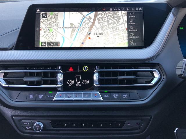 １シリーズ １１８ｄ　Ｍスポーツ　当社試乗車ＵＰ・ＡｐｐｌｅＣａｒＰｌａｙ・アンビエントライト・キック開閉式電動リアゲート・ワイヤレスチャージ・アクティブクルーズコントロール・１８インチアルミホイール・バックカメラ・ミラーＥＴＣ（53枚目）