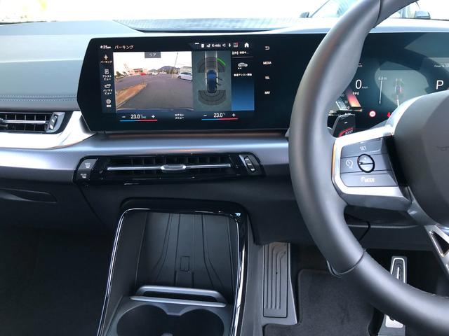 ２１８ｉアクティブツアラー　Ｍスポーツ　当社試乗車ＵＰ・カーブドディスプレイ・ＡｐｐｌｅＣａｒＰｌａｙ・アンビエントライト・電動リアゲート・１７インチアルミホイール・ワイヤレスチャージング・アクティブクルーズ・バックカメラ・ミラーＥＴＣ(31枚目)