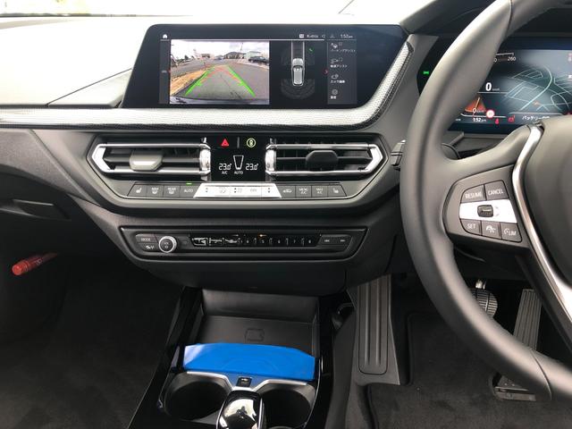 １１８ｄ　プレイ　当社試乗車ＵＰ・プラスＰＫＧ・黒革シート・シートヒーター・電動リアゲート・ＡｐｐｌｅＣａｒＰｌａｙ・アンビエントライト・ヘッドアップディスプレイ・１７インチアルミホイール・バックカメラ・ミラーＥＴＣ(31枚目)