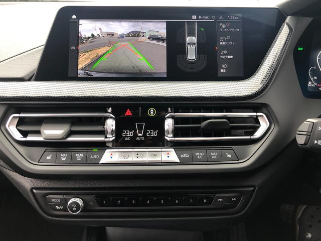 １１８ｄ　プレイ　当社試乗車ＵＰ・プラスＰＫＧ・黒革シート・シートヒーター・電動リアゲート・ＡｐｐｌｅＣａｒＰｌａｙ・アンビエントライト・ヘッドアップディスプレイ・１７インチアルミホイール・バックカメラ・ミラーＥＴＣ(50枚目)