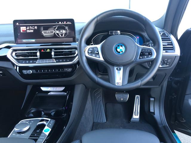 ＢＭＷ ｉＸ３