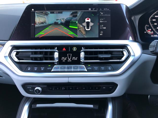 Ｍ４クーペ　当社試乗車ＵＰ・コンペティション・Ｆベンチレーション・カーボントリム・ＡｐｐｌｅＣａｒＰｌａｙ・アンビエントライト・ハーマンカードン・ヘッドアップディスプレイ・全方位カメラ・ミラーＥＥＴＣ(50枚目)