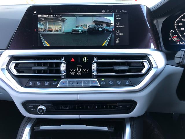 Ｍ４ Ｍ４クーペ　当社試乗車ＵＰ・コンペティション・Ｆベンチレーション・カーボントリム・ＡｐｐｌｅＣａｒＰｌａｙ・アンビエントライト・ハーマンカードン・ヘッドアップディスプレイ・全方位カメラ・ミラーＥＥＴＣ（51枚目）