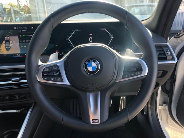 ３シリーズ Ｍ３４０ｉ　ｘＤｒｉｖｅ　当社試乗車ＵＰ・カーブドディスプレイ・ＡｐｐｌｅＣａｒＰｌａｙ・アンビエントライト・電動リアゲート・黒革シート・シートヒーター・アクティブクルーズ・ヘッドアップディスプレイ・全方位カメラ・ミラーＥＴＣ（29枚目）