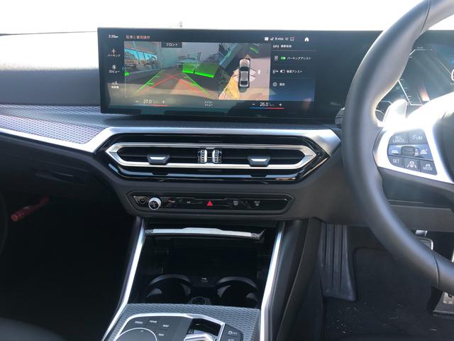 Ｍ３４０ｉ　ｘＤｒｉｖｅ　当社試乗車ＵＰ・カーブドディスプレイ・ＡｐｐｌｅＣａｒＰｌａｙ・アンビエントライト・電動リアゲート・黒革シート・シートヒーター・アクティブクルーズ・ヘッドアップディスプレイ・全方位カメラ・ミラーＥＴＣ(30枚目)