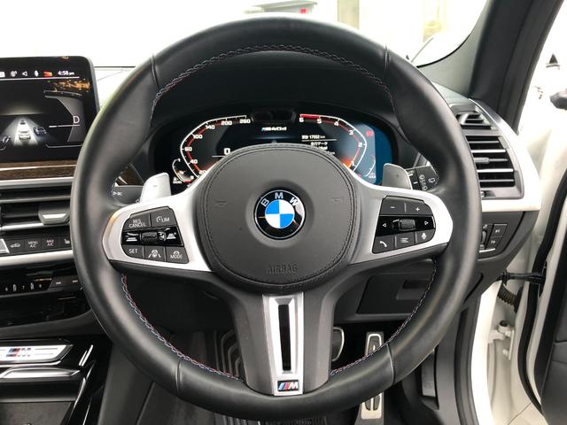 Ｘ３ Ｍ４０ｄ　当社管理ユーザー様下取車・ファストトラックＰＫＧ・黒革シート・シートヒーター・２１インチＡＷ・ＡｐｐｌｅＣａｒＰｌａｙ・アンビエントライト・電動リアゲート・ＨＵＤ・全方位カメラ・ミラーＥＴＣ（29枚目）