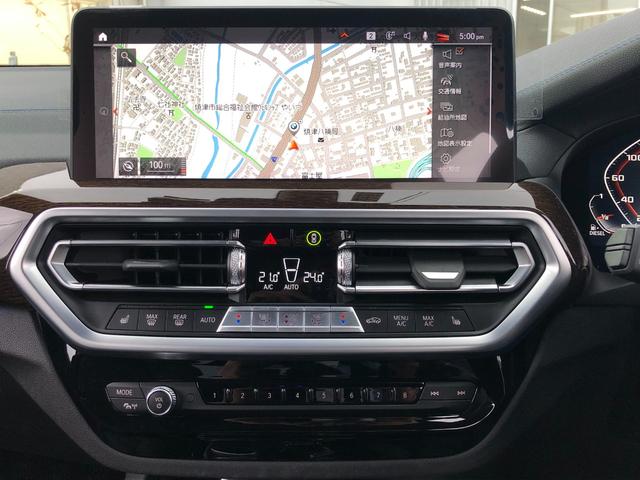 Ｘ３ Ｍ４０ｄ　当社管理ユーザー様下取車・ファストトラックＰＫＧ・黒革シート・シートヒーター・２１インチＡＷ・ＡｐｐｌｅＣａｒＰｌａｙ・アンビエントライト・電動リアゲート・ＨＵＤ・全方位カメラ・ミラーＥＴＣ（57枚目）