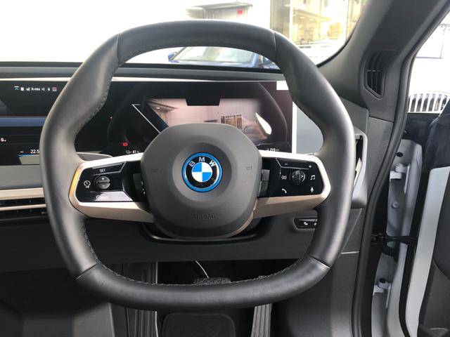 ＢＭＷ ｉＸ