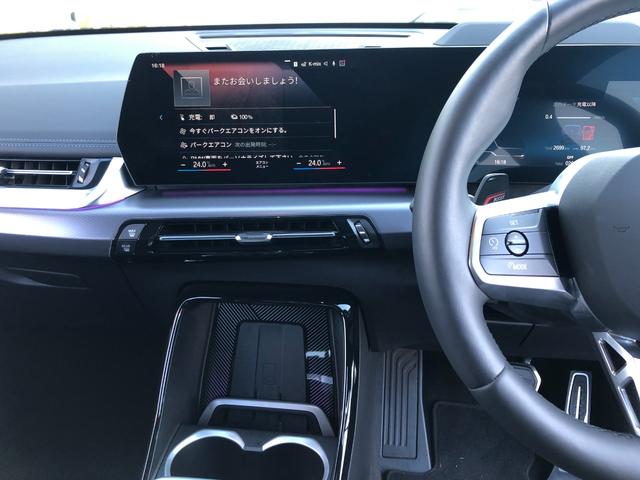 ｉＸ１ ｘＤｒｉｖｅ　３０　Ｍスポーツ　当社試乗車ＵＰ・ヘッドアップディスプレイ・シートヒーター・カーブドディスプレイ・ＡｐｐｌｅＣａｒＰｌａｙ・アンビエントライト・電動ゲート・電動シート・１８インチＡＷ・全方位カメラ・ミラーＥＴＣ（31枚目）