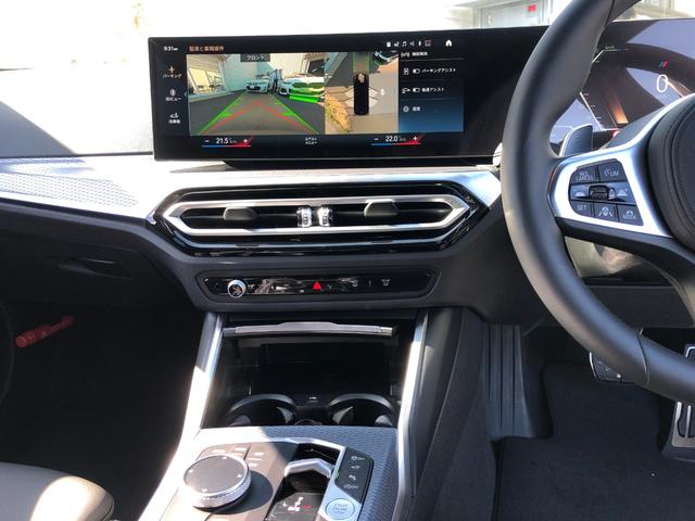 ３シリーズ ３２０ｉツーリング　Ｍスポーツ　当社試乗車ＵＰ・コンフォートＰＫＧ・カーブドディスプレイ・シートヒーター・ＡｐｐｌｅＣａｒＰｌａｙ・アンビエントライト・電動ゲート・ＡＣＣ・ヘッドアップディスプレイ・全方位カメラ・ミラーＥＴＣ（28枚目）