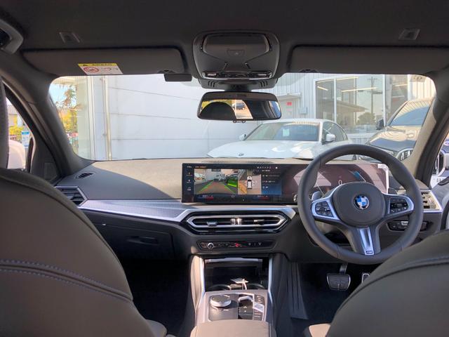 ３２０ｄ　ｘＤｒｉｖｅツーリング　Ｍスポーツ　当社試乗車ＵＰ・コンフォートＰＫＧ・カーブドディスプレイ・シートヒーター・ＡｐｐｌｅＣａｒＰｌａｙ・アンビエントライト・電動ゲート・ヘッドアップディスプレイ・全方位カメラ・ミラーＥＴＣ(33枚目)