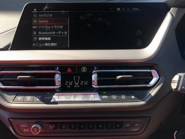 Ｍ２３５ｉ　ｘＤｒｉｖｅグランクーペ　当社試乗車ＵＰ・ＭプラスＰＫＧ・マグマレッドレザー・Ｍスポーツシート・シートヒーター・ＡｐｐｌｅＣａｒＰｌａｙ・アンビエントライト・ヘッドアップディスプレイ・・バックカメラ・ミラーＥＴＣ(55枚目)