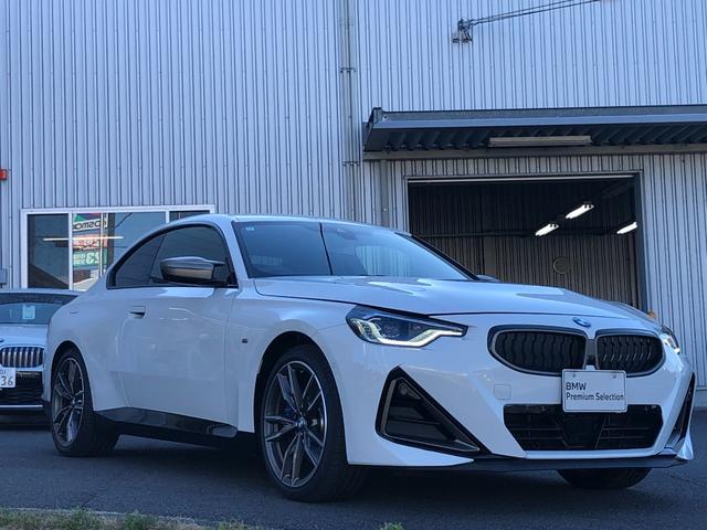 ２シリーズ Ｍ２４０ｉ　ｘＤｒｉｖｅクーペ　ハイラインパッケージ　当社試乗車ＵＰ・黒革シート・シートヒーター・カーブドディスプレイ・ＡｐｐｌｅＣａｒＰｌａｙ・アンビエントライト１９インチＡＷ・ヘッドアップディスプレイ・アクティブクルーズ・バックカメラ・ミラーＥＴＣ（8枚目）