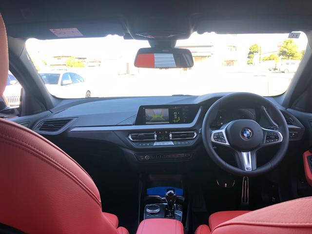 １１８ｄ　Ｍスポーツ　当社試乗車ＵＰ・プラスＰＫＧ・マグマレッドレザー・シートヒーター・ＡｐｐｌｅＣａｒＰｌａｙ・アンビエントライト・電動リアゲート・アクティブクルーズ・１８インチＡＷ・バックカメラ・ミラーＥＴＣ(37枚目)