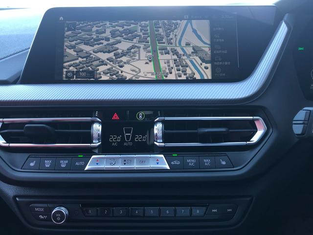 １１８ｄ　Ｍスポーツ　当社試乗車ＵＰ・プラスＰＫＧ・マグマレッドレザー・シートヒーター・ＡｐｐｌｅＣａｒＰｌａｙ・アンビエントライト・電動リアゲート・アクティブクルーズ・１８インチＡＷ・バックカメラ・ミラーＥＴＣ(53枚目)