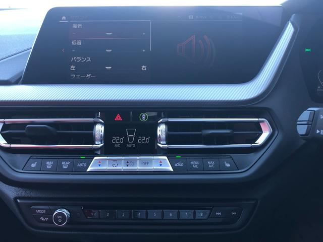 １１８ｄ　Ｍスポーツ　当社試乗車ＵＰ・プラスＰＫＧ・マグマレッドレザー・シートヒーター・ＡｐｐｌｅＣａｒＰｌａｙ・アンビエントライト・電動リアゲート・アクティブクルーズ・１８インチＡＷ・バックカメラ・ミラーＥＴＣ(57枚目)