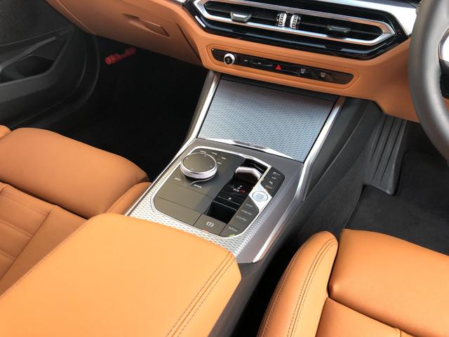 ３シリーズ ３２０ｄｘＤｒｉｖｅツーリングＭスポーツハイラインＰ　当社試乗車ＵＰ・カーブドディスプレイ・Ｍスポーツシート・ＡｐｐｌｅＣａｒＰｌａｙ・アンビエントライト・電動リアゲート・シートヒーター・ＨＵＤ・１８インチＡＷ・全方位カメラ・ミラーＥＥＴＣ（32枚目）