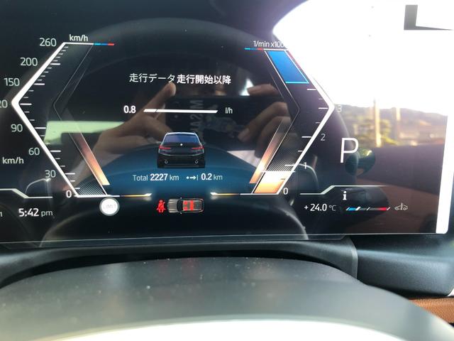 ３シリーズ ３２０ｄｘＤｒｉｖｅツーリングＭスポーツハイラインＰ　当社試乗車ＵＰ・カーブドディスプレイ・Ｍスポーツシート・ＡｐｐｌｅＣａｒＰｌａｙ・アンビエントライト・電動リアゲート・シートヒーター・ＨＵＤ・１８インチＡＷ・全方位カメラ・ミラーＥＥＴＣ（48枚目）