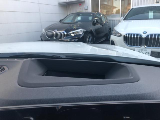 ＢＭＷ ３シリーズ