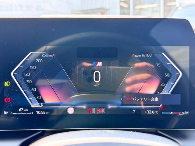 1シリーズ 120d Mスポーツ ハイラインパッケージ 当社デモカー・カーブドディスプレイ・ハーマンカードン・アンビエントライト・AppleCarPlay・アンドロイドオート・18インチAW・ルーフブラック・HUD・シートヒーター・黒革シート・ミラーETC(45枚目)