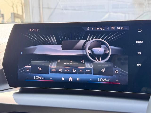 1シリーズ 120d Mスポーツ ハイラインパッケージ 当社デモカー・カーブドディスプレイ・ハーマンカードン・アンビエントライト・AppleCarPlay・アンドロイドオート・18インチAW・ルーフブラック・HUD・シートヒーター・黒革シート・ミラーETC(55枚目)