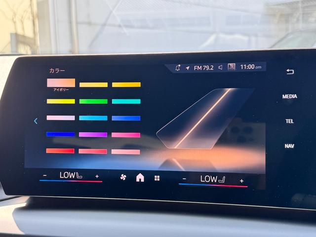 1シリーズ 120d Mスポーツ ハイラインパッケージ 当社デモカー・カーブドディスプレイ・ハーマンカードン・アンビエントライト・AppleCarPlay・アンドロイドオート・18インチAW・ルーフブラック・HUD・シートヒーター・黒革シート・ミラーETC(58枚目)