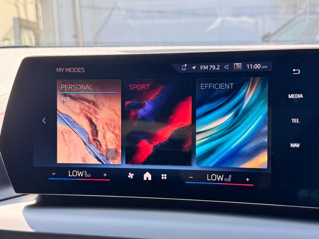 1シリーズ 120d Mスポーツ ハイラインパッケージ 当社デモカー・カーブドディスプレイ・ハーマンカードン・アンビエントライト・AppleCarPlay・アンドロイドオート・18インチAW・ルーフブラック・HUD・シートヒーター・黒革シート・ミラーETC(59枚目)