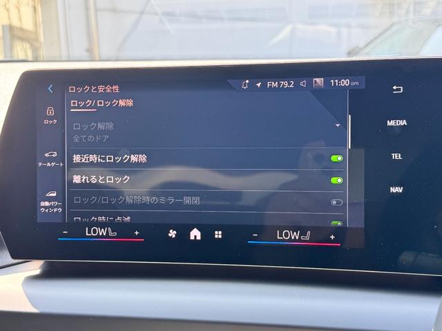 1シリーズ 120d Mスポーツ ハイラインパッケージ 当社デモカー・カーブドディスプレイ・ハーマンカードン・アンビエントライト・AppleCarPlay・アンドロイドオート・18インチAW・ルーフブラック・HUD・シートヒーター・黒革シート・ミラーETC(60枚目)