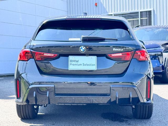 BMW 1 SERIES 120D M SPORT HI-LINE PACKAGE