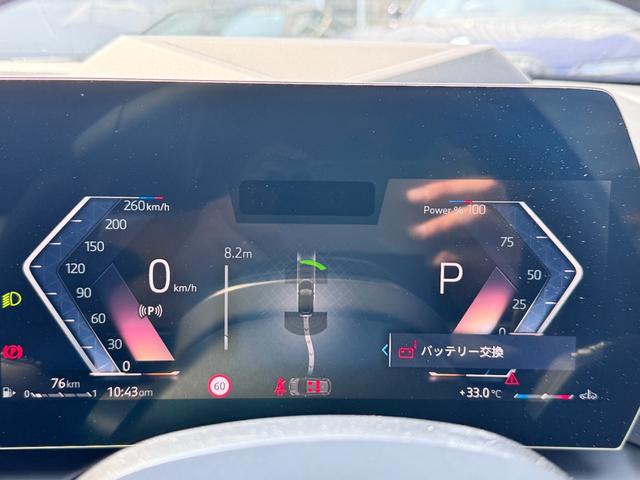 BMW 1 SERIES 120D M SPORT HI-LINE PACKAGE