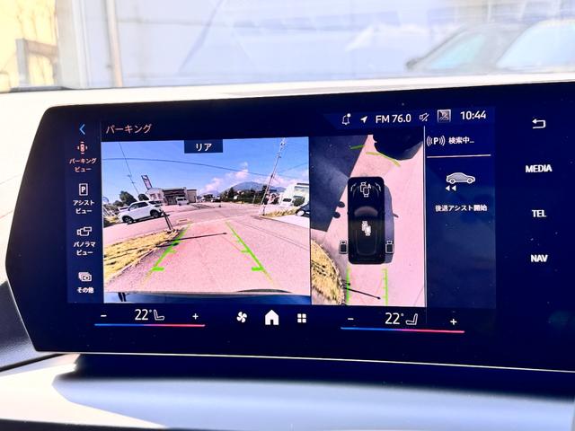 BMW 1 SERIES 120D M SPORT HI-LINE PACKAGE