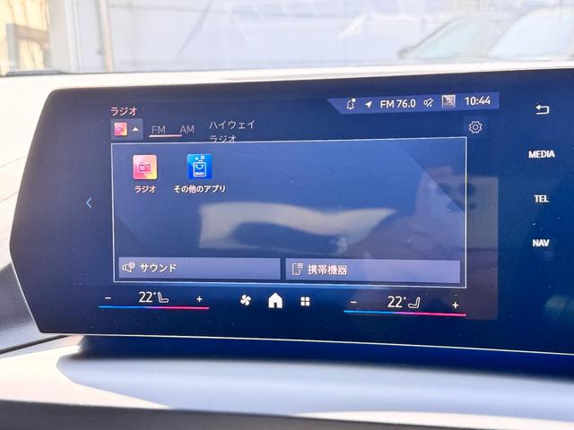 BMW 1 SERIES 120D M SPORT HI-LINE PACKAGE