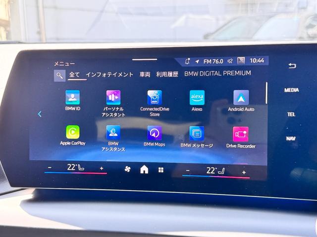 BMW 1 SERIES 120D M SPORT HI-LINE PACKAGE