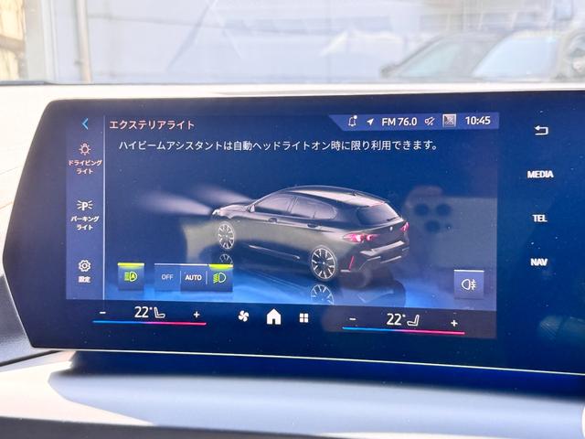 BMW 1 SERIES 120D M SPORT HI-LINE PACKAGE