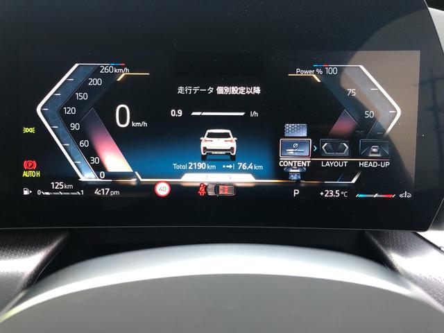 Ｘ１ ｘＤｒｉｖｅ　２０ｄ　Ｍスポーツ　試乗車・１９インチアルミ・ステアリングＨ　　ＡｐｐｌｅＣａｒＰｌａｙ・アンビエントライトａｎｄｒｏｉｄオート・全方位カメラ・シートヒーター・ＨＵＤ・インテリアカメラ・電動トランク・ミラーＥＴＣ（48枚目）