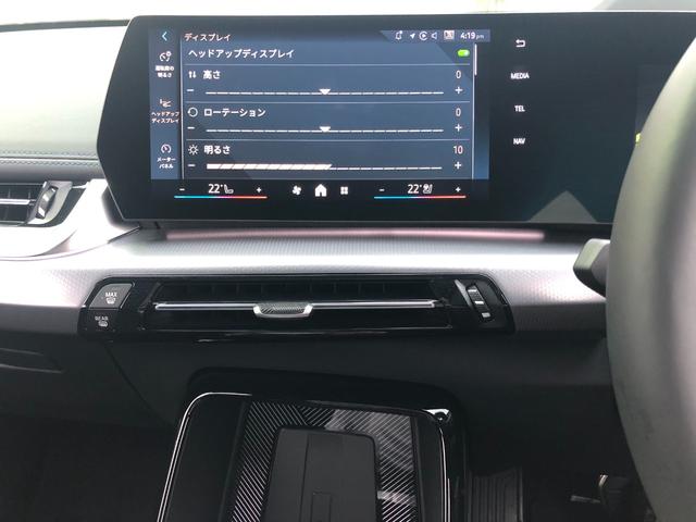 Ｘ１ ｘＤｒｉｖｅ　２０ｄ　Ｍスポーツ　試乗車・１９インチアルミ・ステアリングＨ　　ＡｐｐｌｅＣａｒＰｌａｙ・アンビエントライトａｎｄｒｏｉｄオート・全方位カメラ・シートヒーター・ＨＵＤ・インテリアカメラ・電動トランク・ミラーＥＴＣ（53枚目）