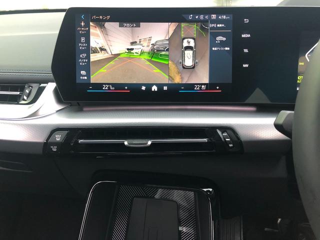 Ｘ１ ｘＤｒｉｖｅ　２０ｄ　Ｍスポーツ　試乗車・１９インチアルミ・ステアリングＨ　　ＡｐｐｌｅＣａｒＰｌａｙ・アンビエントライトａｎｄｒｏｉｄオート・全方位カメラ・シートヒーター・ＨＵＤ・インテリアカメラ・電動トランク・ミラーＥＴＣ（55枚目）